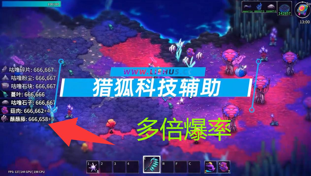 崩溃大陆2 4月17日更新 Crashlands2 网站还有崩溃大陆1游戏截图 崩溃大陆2 4月17日更新 Crashlands2 网站还有崩溃大陆1游戏截图 1