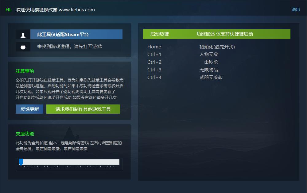 崩溃大陆2 4月17日更新 Crashlands2 网站还有崩溃大陆1游戏封面 崩溃大陆2 4月17日更新 Crashlands2 网站还有崩溃大陆1游戏封面