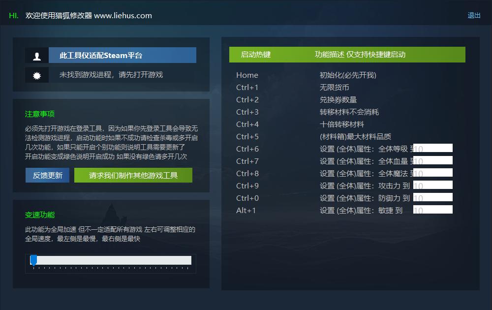 萝乐娜的炼金工房 ~亚兰德之炼金术士~游戏封面 萝乐娜的炼金工房 ~亚兰德之炼金术士~游戏封面