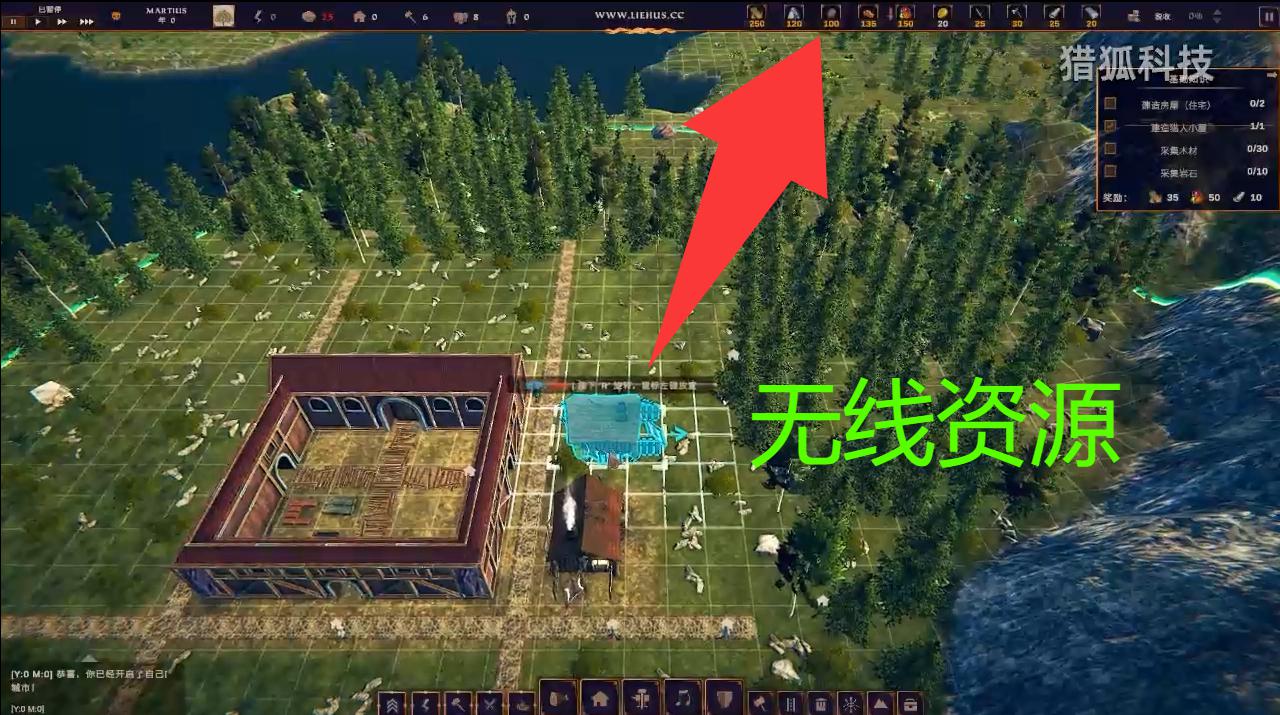 罗马凯旋:生存城市建设者 Roman Triumph: Survival City Builder游戏截图 罗马凯旋:生存城市建设者 Roman Triumph: Survival City Builder游戏截图 2