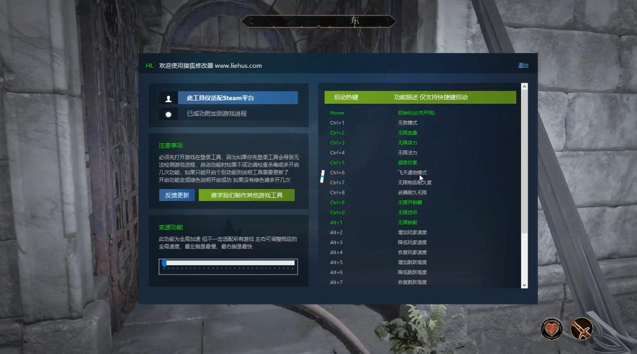 上古卷轴4:湮没重制版 The Elder Scrolls IV: Oblivion Remastered游戏截图 上古卷轴4:湮没重制版 The Elder Scrolls IV: Oblivion Remastered游戏截图 1