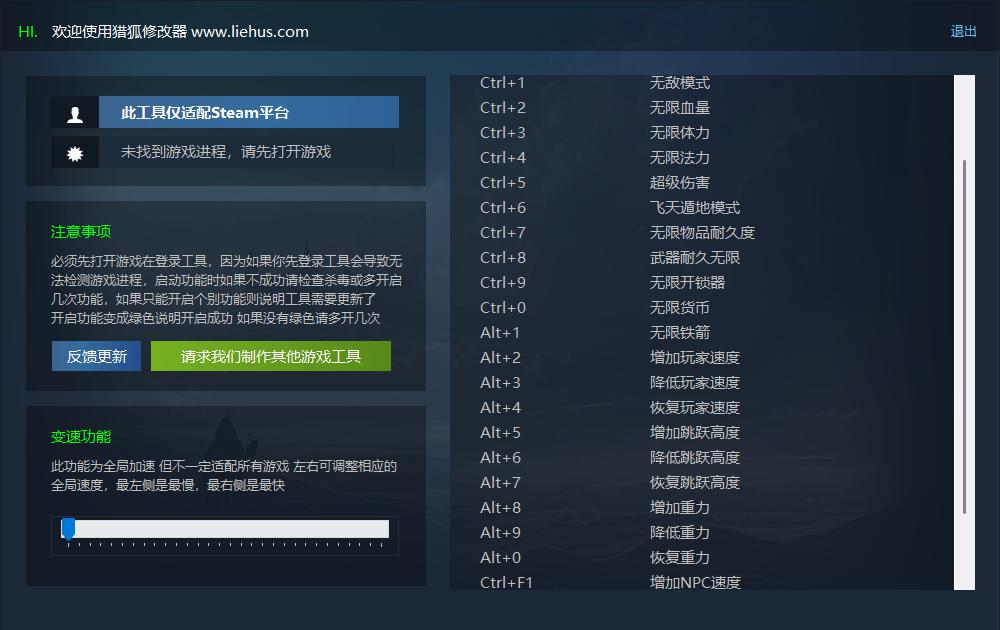 上古卷轴4:湮没重制版 The Elder Scrolls IV: Oblivion Remastered游戏封面 上古卷轴4:湮没重制版 The Elder Scrolls IV: Oblivion Remastered游戏封面
