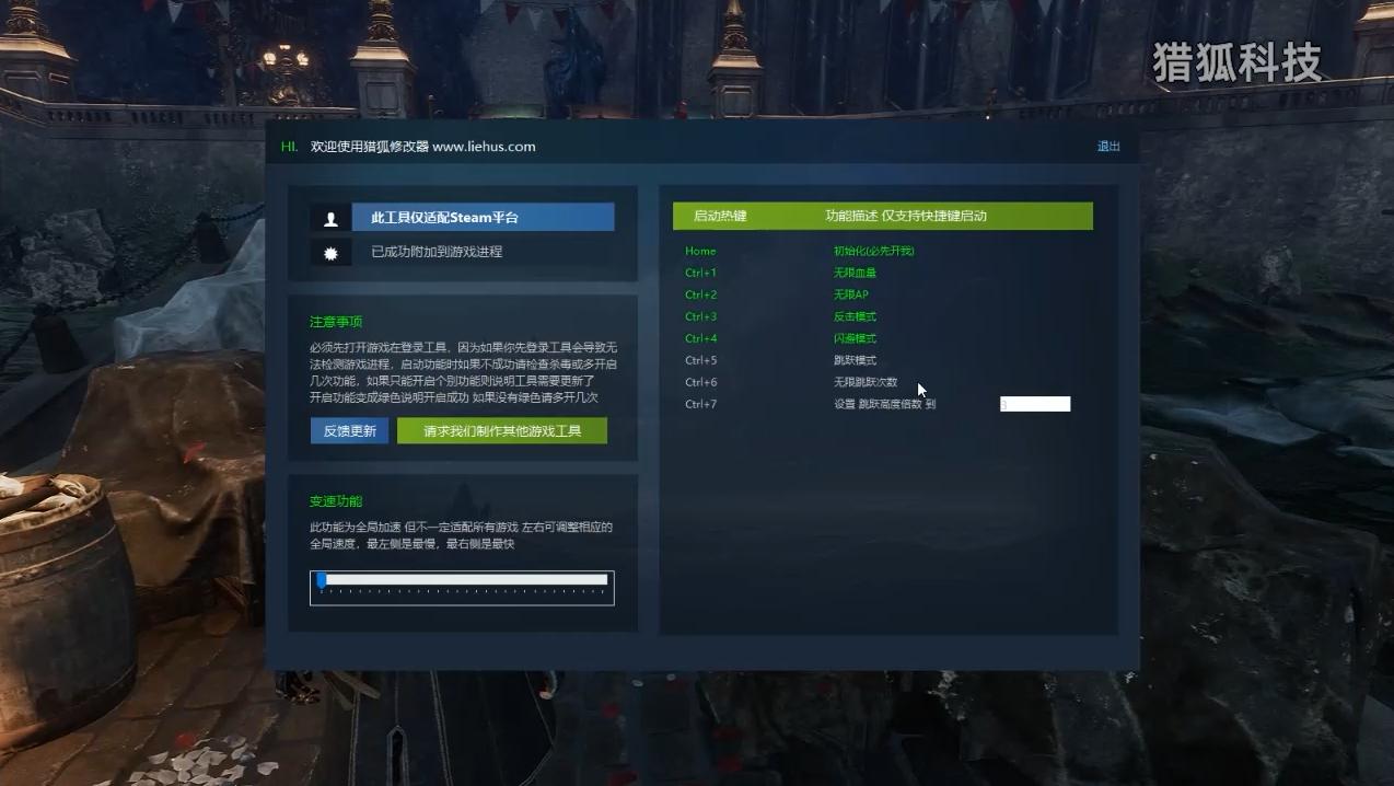 光与影:33号远征队 Clair Obscur: Expedition 33游戏截图 光与影:33号远征队 Clair Obscur: Expedition 33游戏截图 3