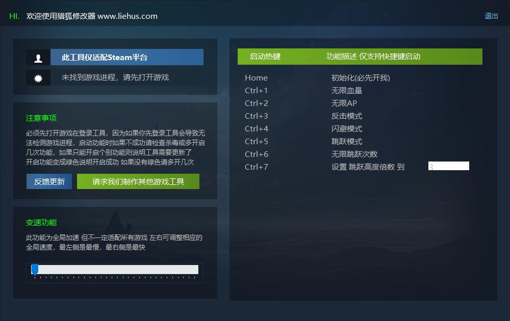 光与影:33号远征队 Clair Obscur: Expedition 33游戏封面 光与影:33号远征队 Clair Obscur: Expedition 33游戏封面