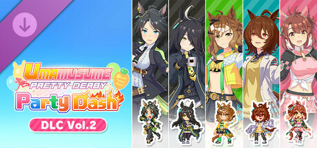 赛马娘 Pretty Derby 热血喧闹大感谢祭! - DLC Vol.2 <天竺葵>队