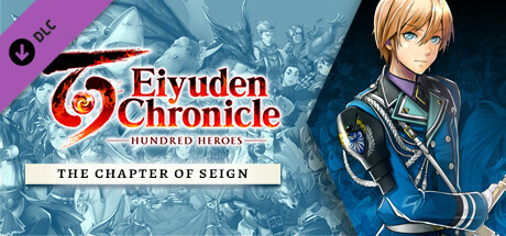 Eiyuden Chronicle: Hundred Heroes - Story Expansion: The Chapter of Seign