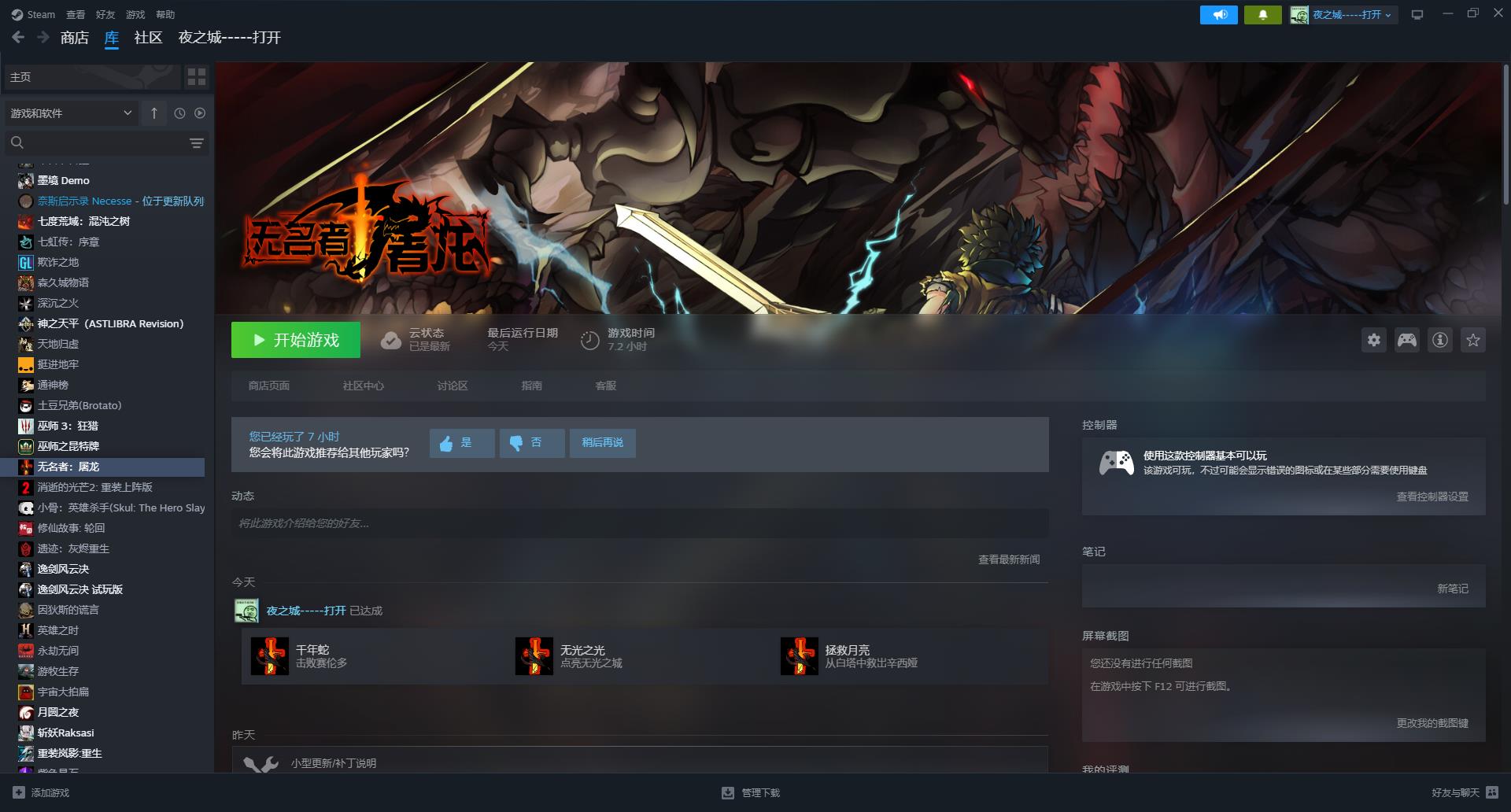 a448*2903 的评论图片 1