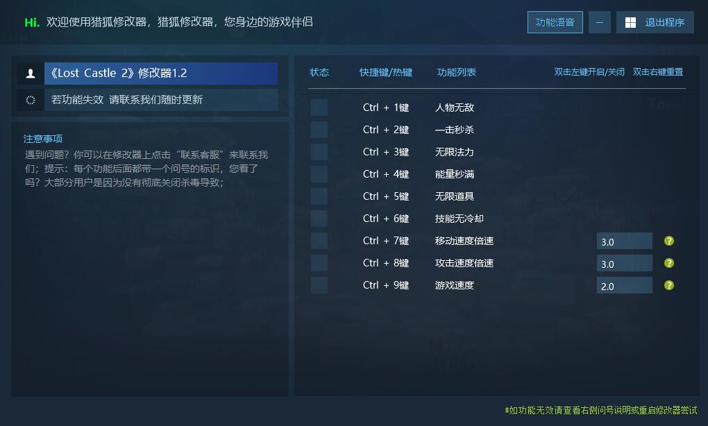 猎狐管理员 的评论图片 1