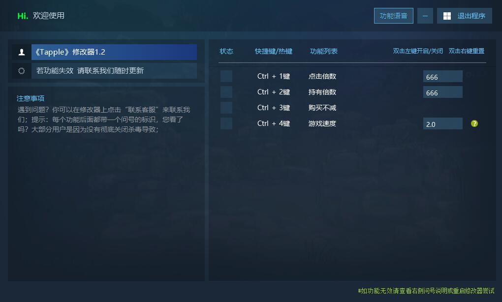 猎狐管理员 的评论图片 1