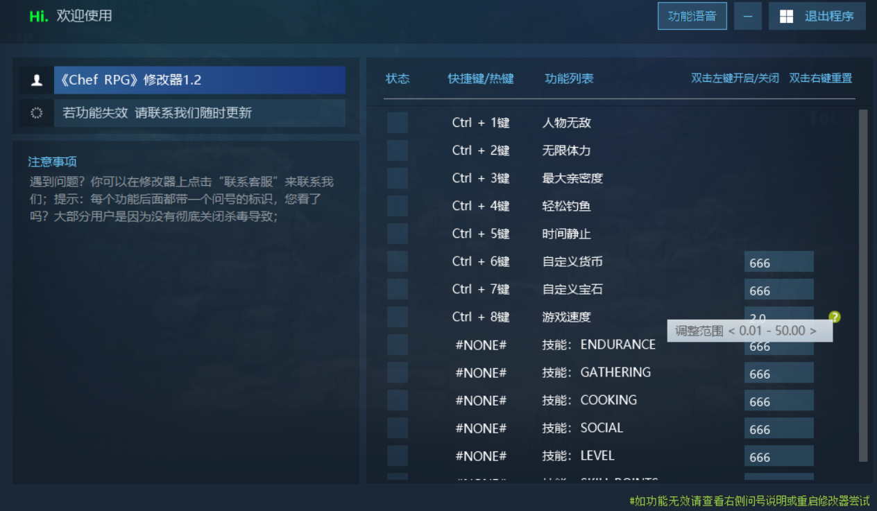 猎狐管理员 的评论图片 1