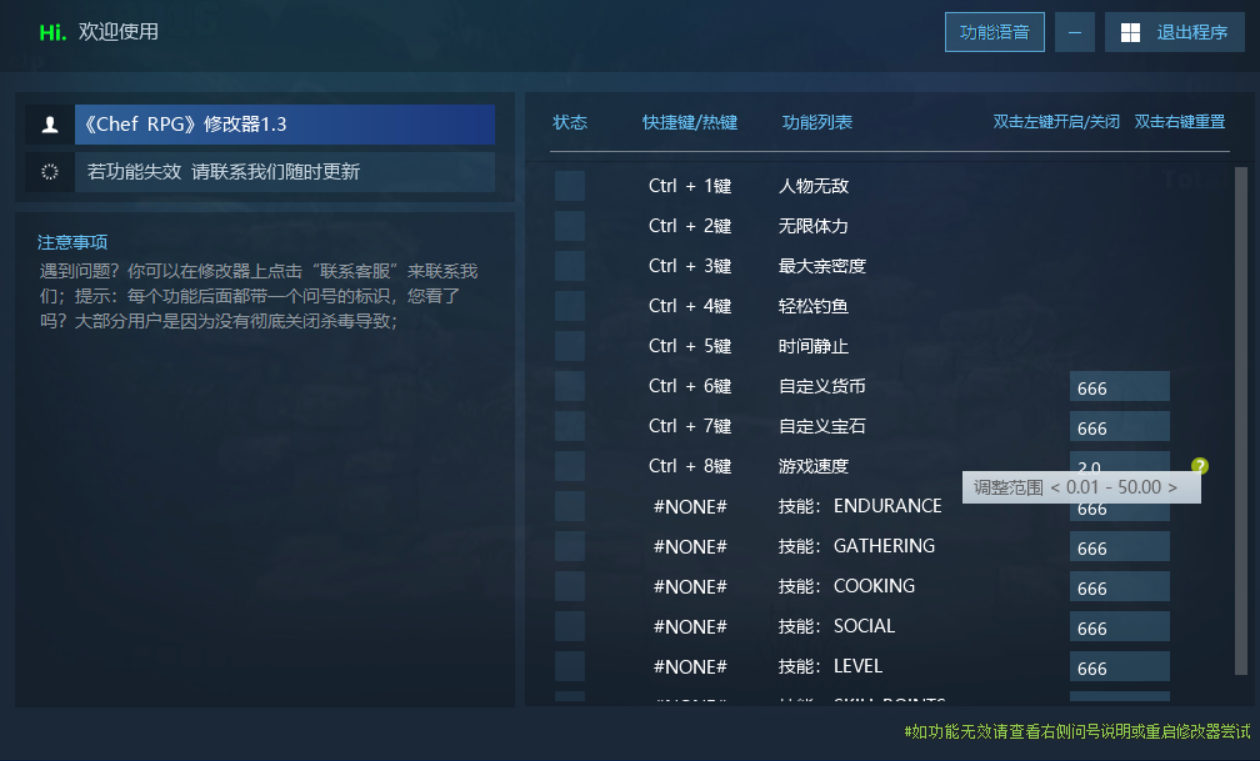猎狐管理员 的评论图片 1