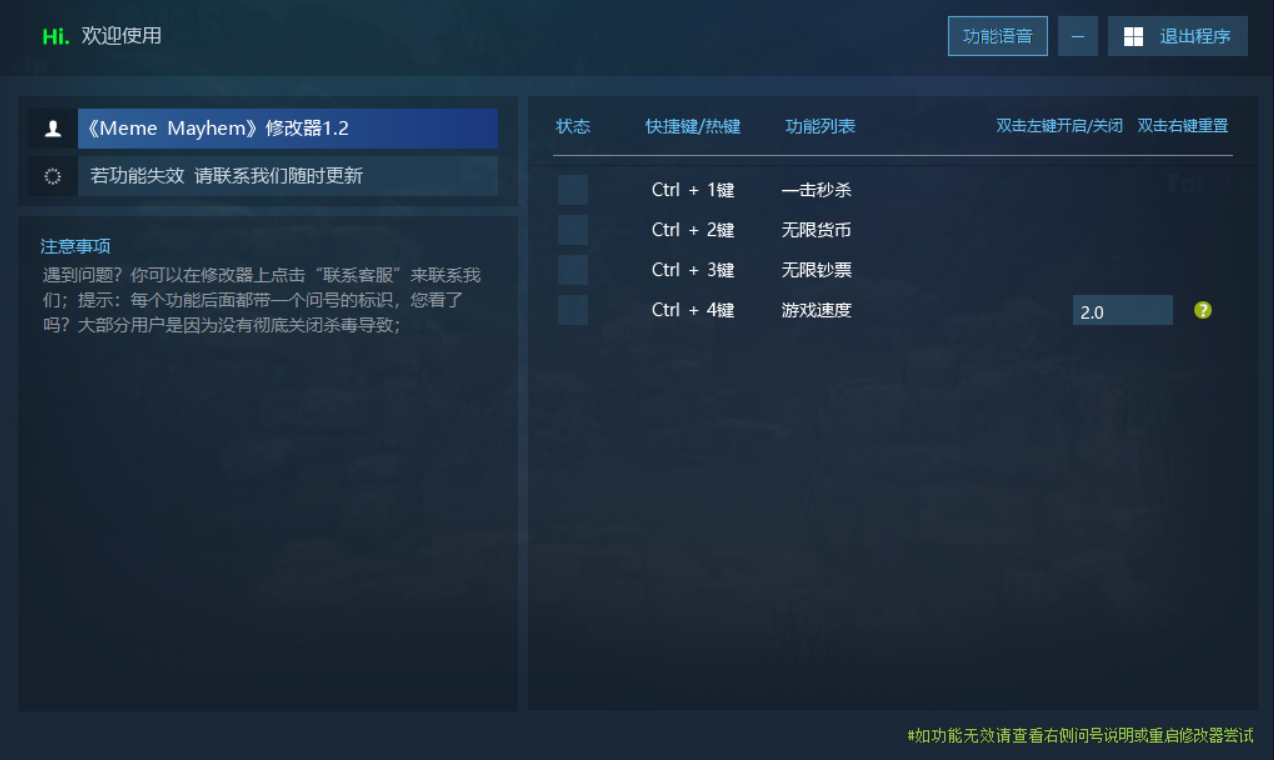猎狐管理员 的评论图片 1