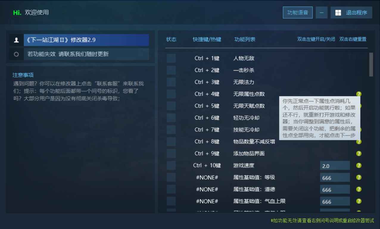 猎狐管理员 的评论图片 1