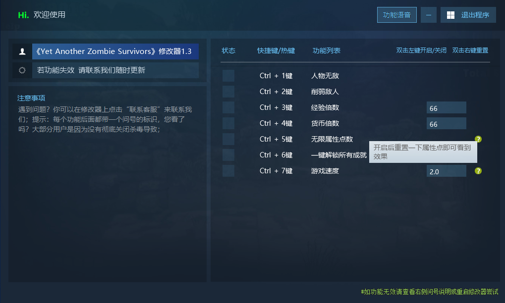 猎狐管理员 的评论图片 1