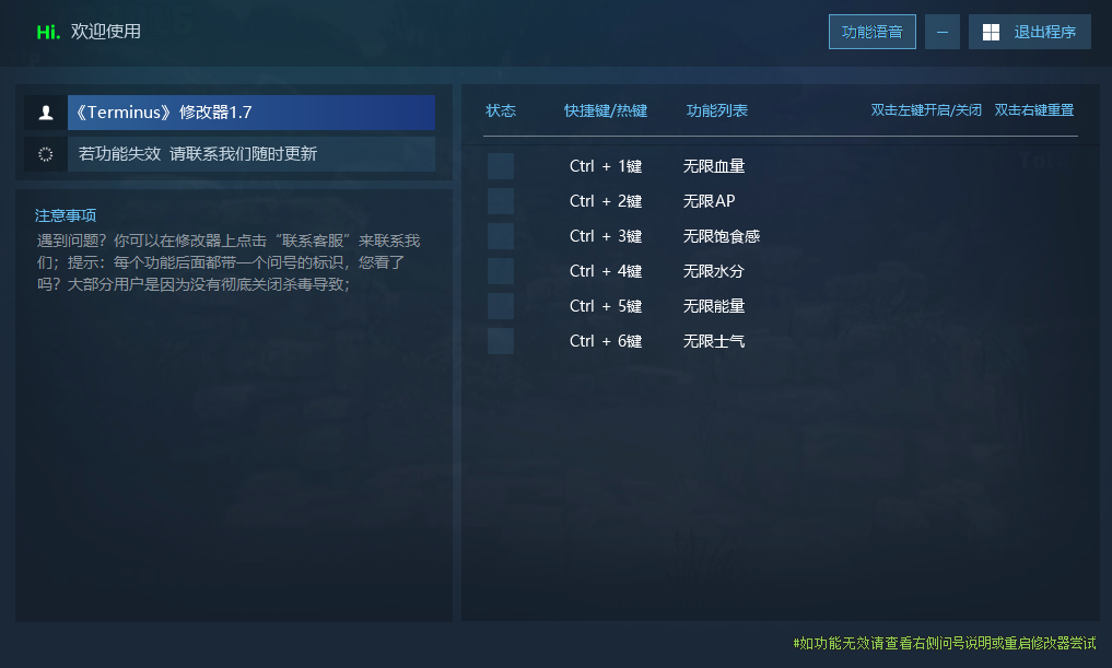 猎狐管理员 的评论图片 1