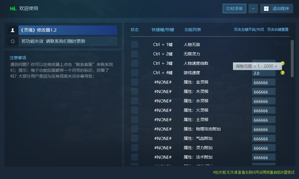 猎狐管理员 的评论图片 1