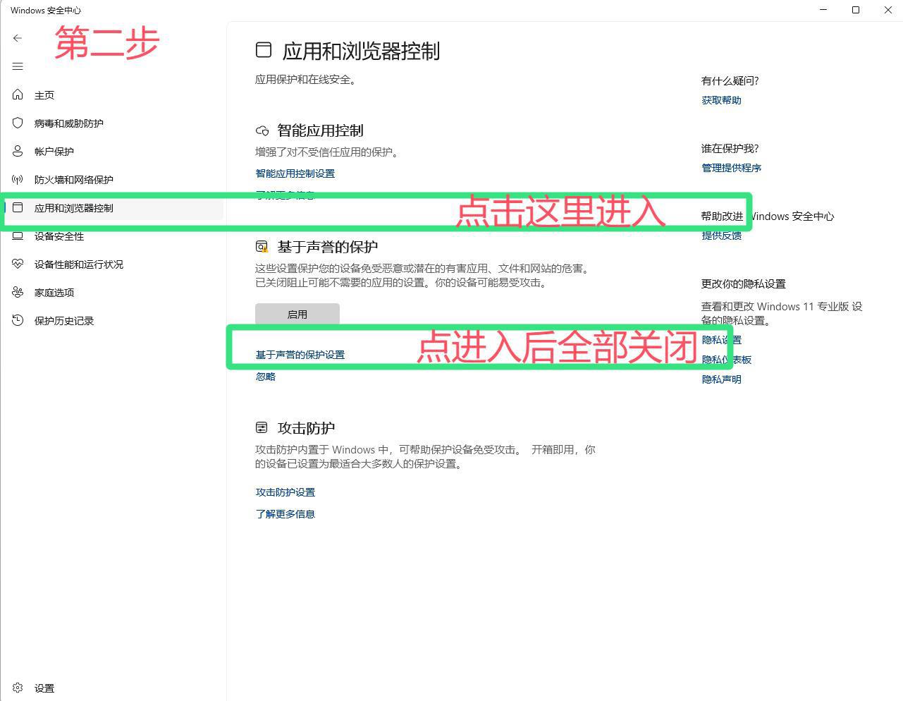 更新失败?无法下载?打开修改器点确定更新无响应? - 帖子图片 1