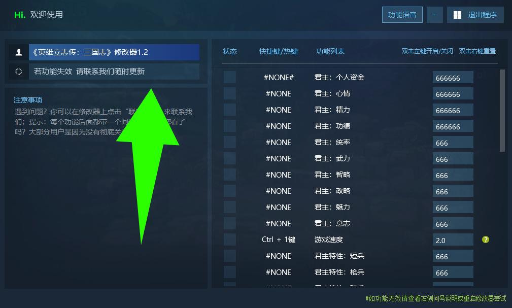 猎狐管理员 的评论图片 1