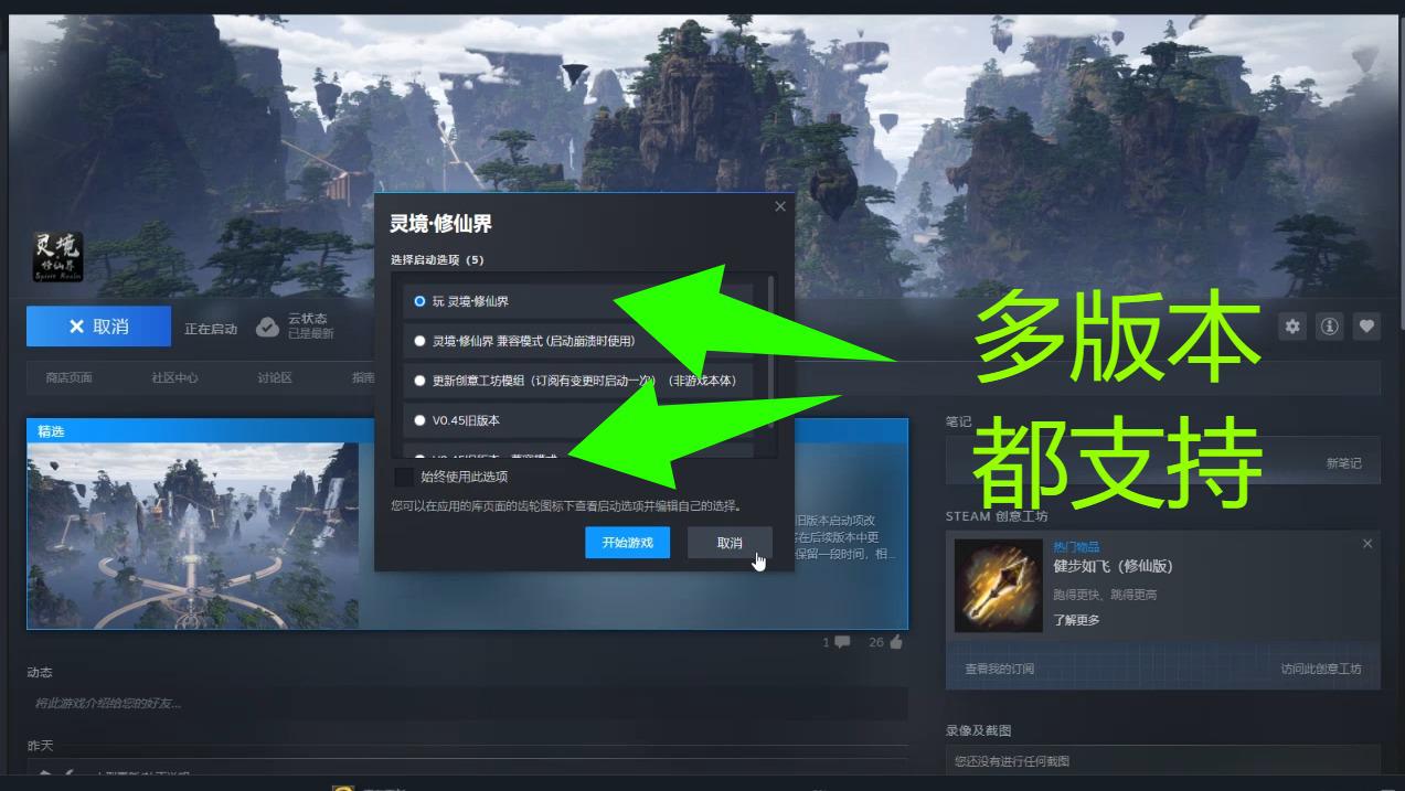 猎狐管理员 的评论图片 1