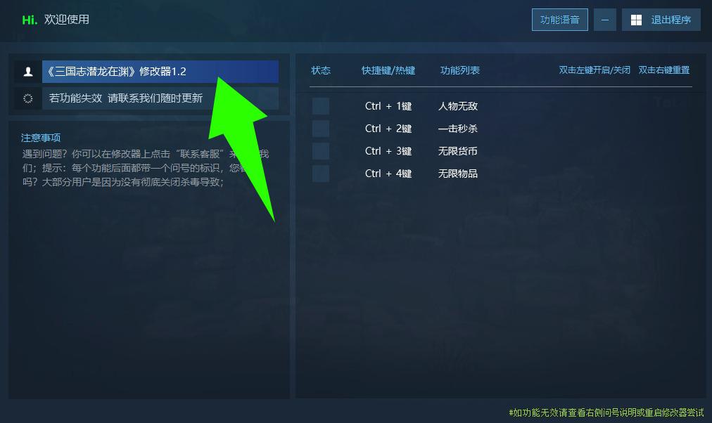 猎狐管理员 的评论图片 1