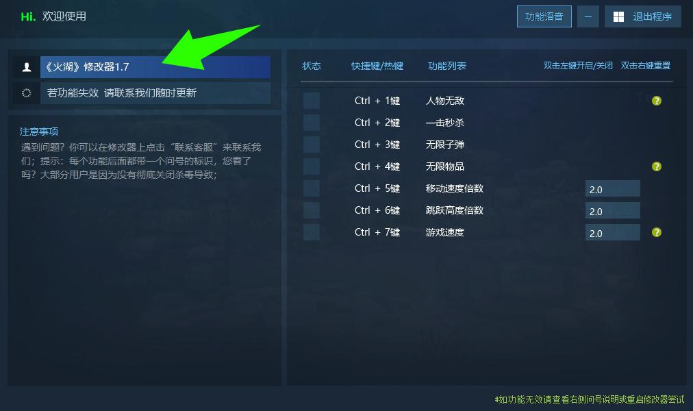 猎狐管理员 的评论图片 1