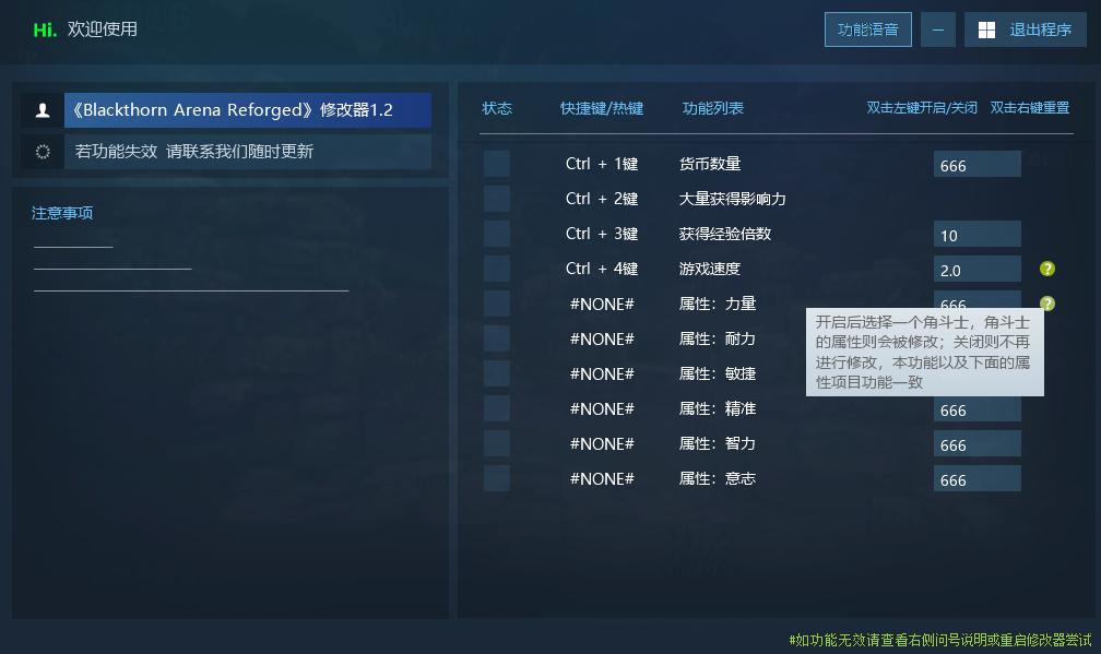 猎狐管理员 的评论图片 1