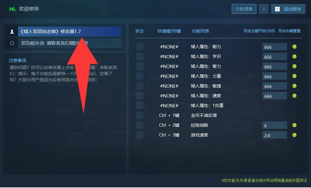 猎狐管理员 的评论图片 1