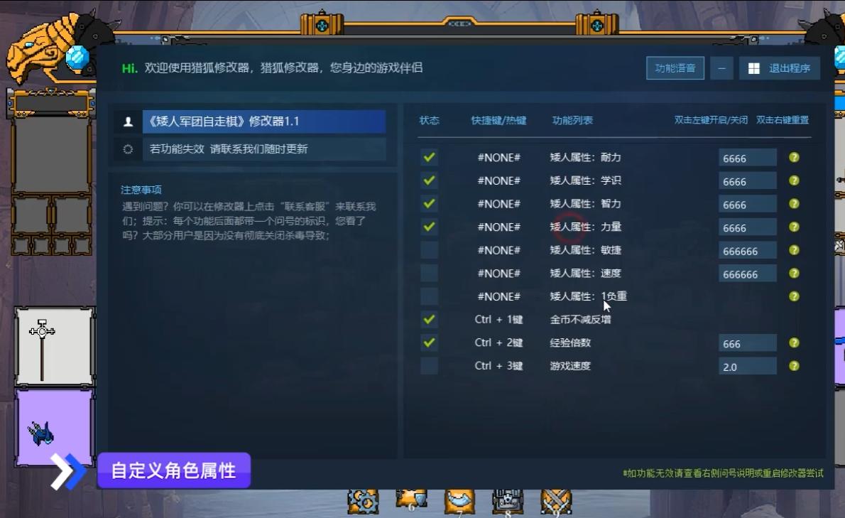 猎狐管理员 的评论图片 2