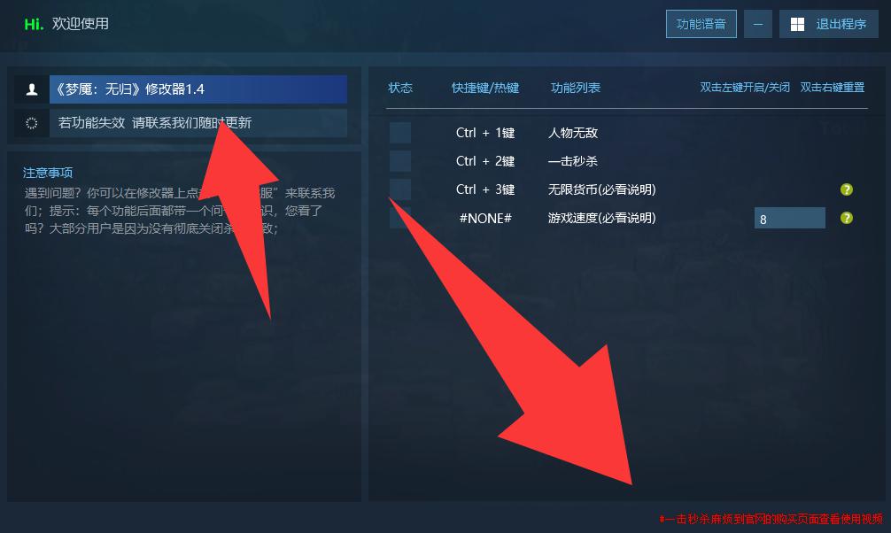 猎狐管理员 的评论图片 1