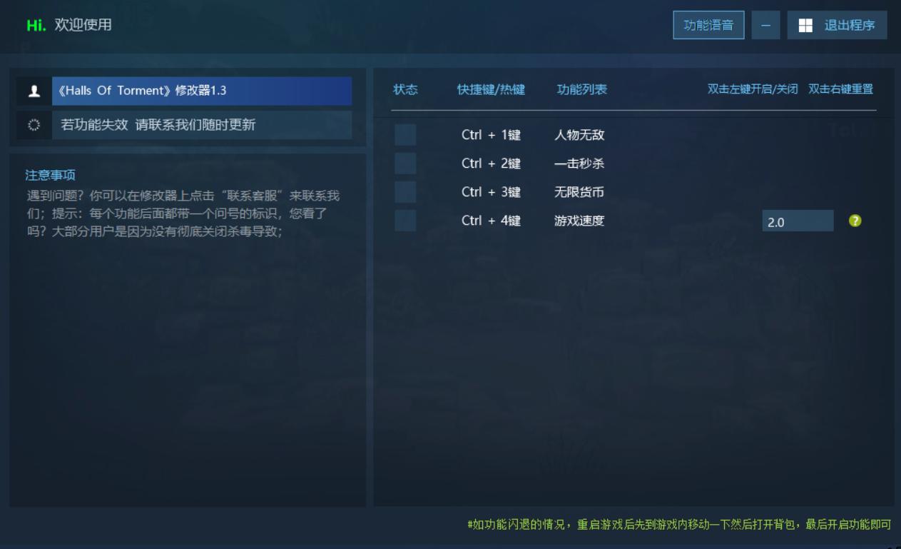 猎狐管理员 的评论图片 1