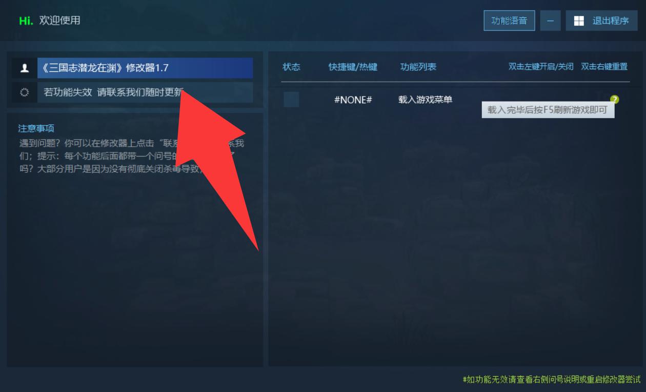 猎狐管理员 的评论图片 1