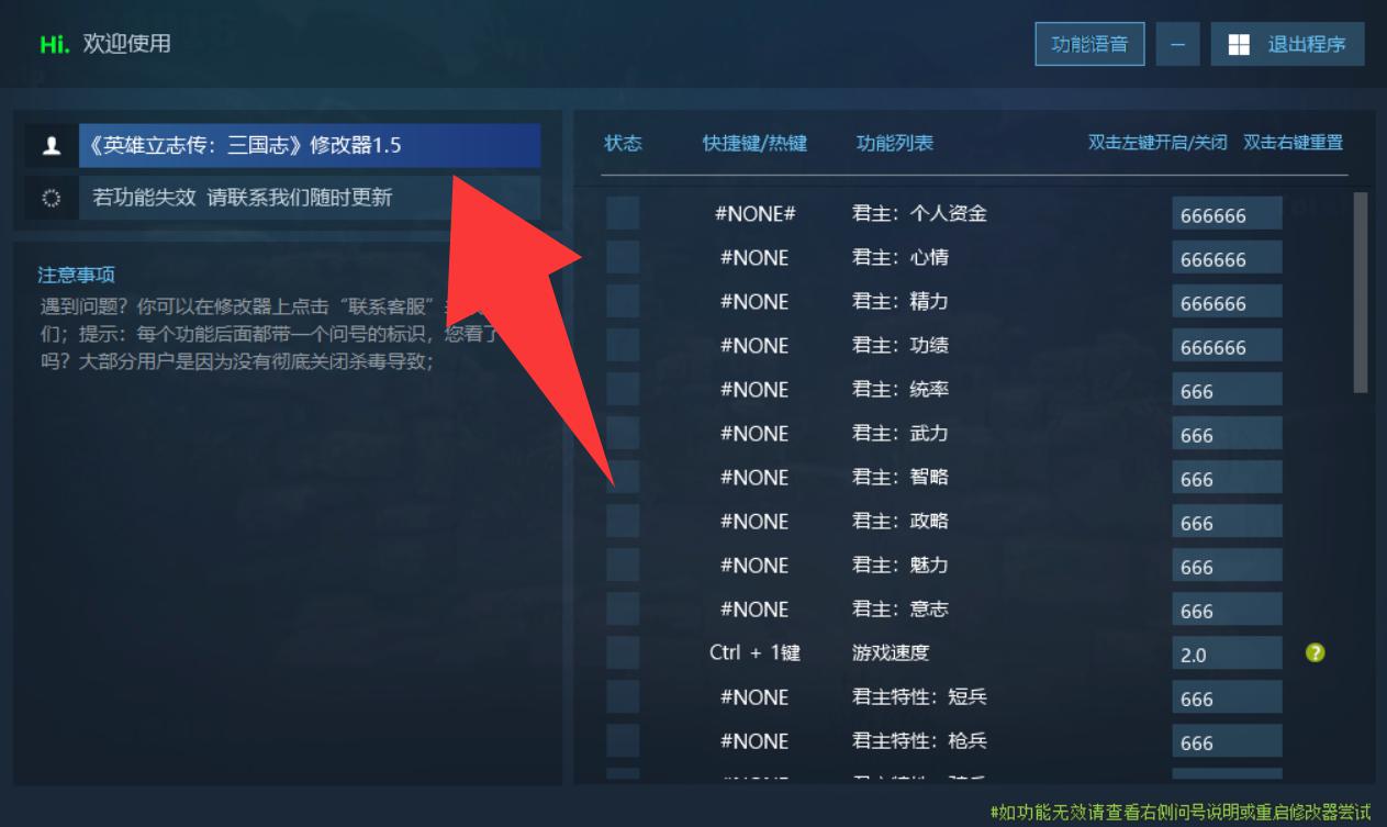 猎狐管理员 的评论图片 1
