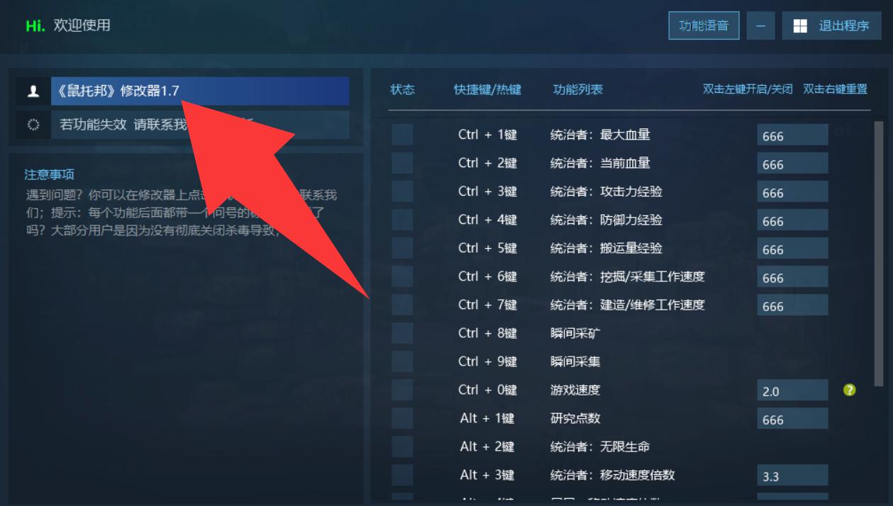 猎狐管理员 的评论图片 1