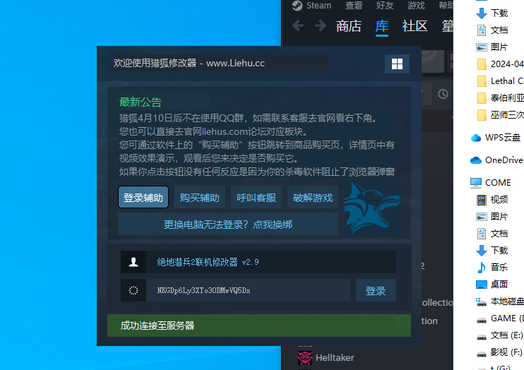 qq133**1679 的评论图片 1