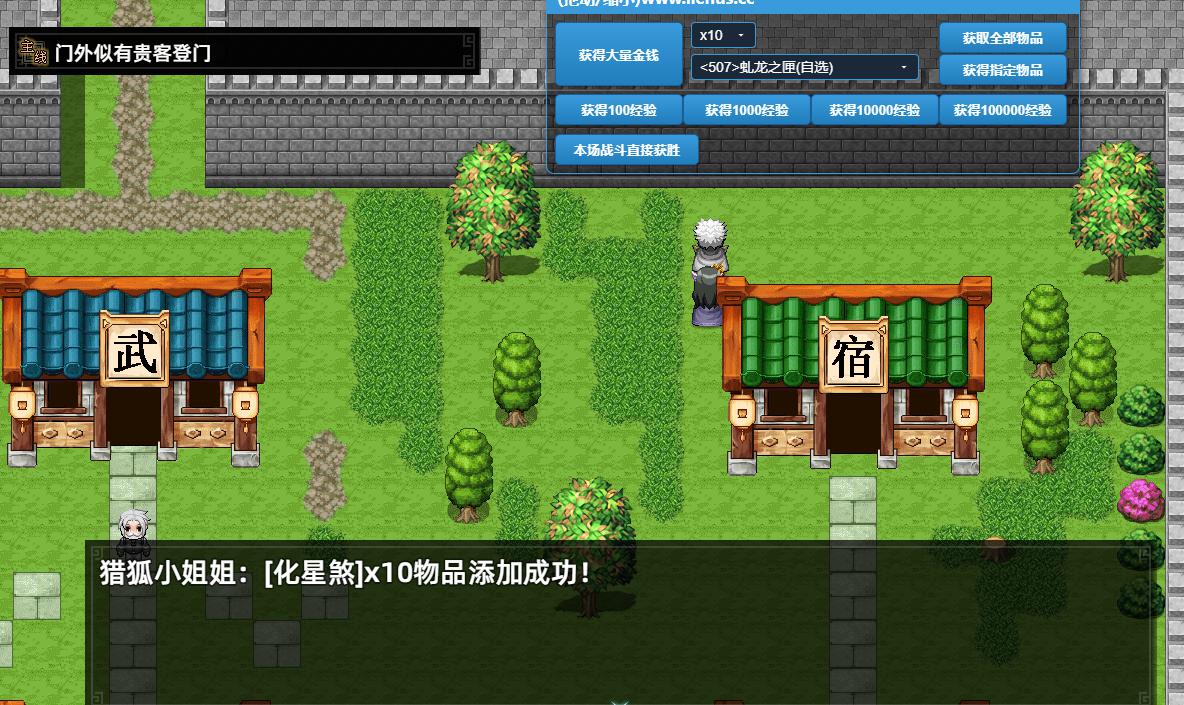 ddaisnsd 的评论图片 1